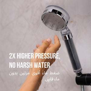 Marjo filtered shower head transparent  – Dubai UAE