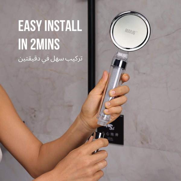 Marjo filtered shower head transparent  – Dubai UAE
